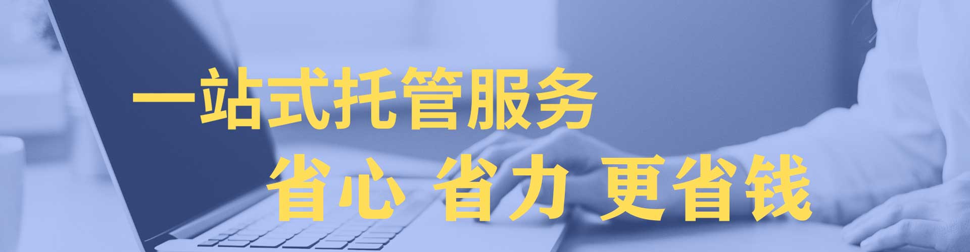 上蔡快手信息流