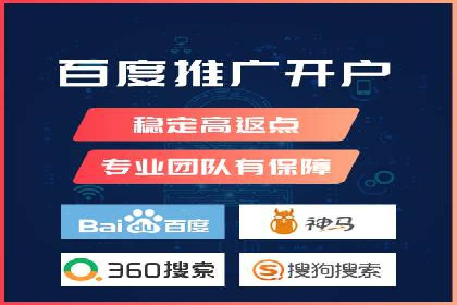 揭秘今日头条：信息流广告操作技巧