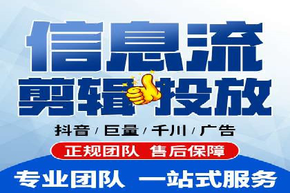 百度推广开户助力本地商家实现线上增长